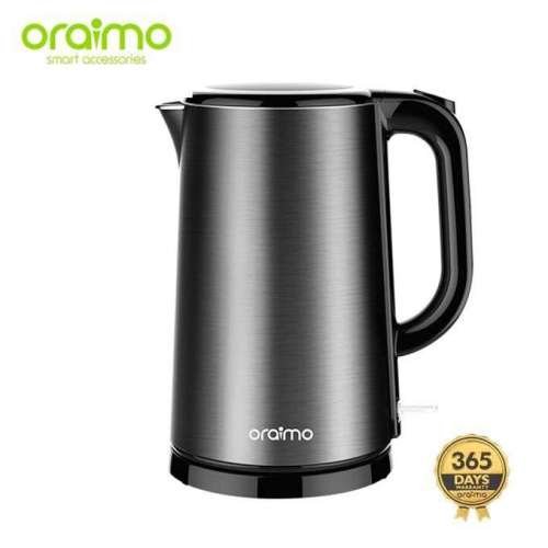 Best Electric Kettle | Price & Reviews | Nigeria